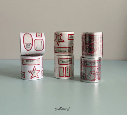 Nullthing · Label Dairy（124cm）