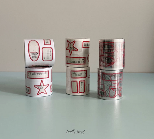 Nullthing · Label Dairy（124cm）