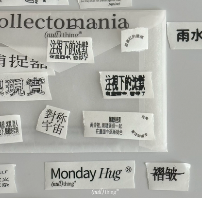 Nullthing · Words Continue（ 75cm ）