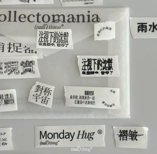 Nullthing · Words Continue（ 75cm ）