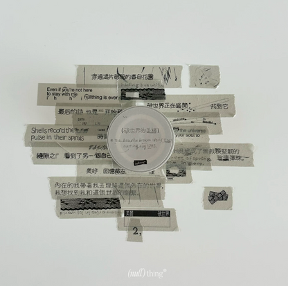 Nullthing · Broken World Manuscript(100cm)