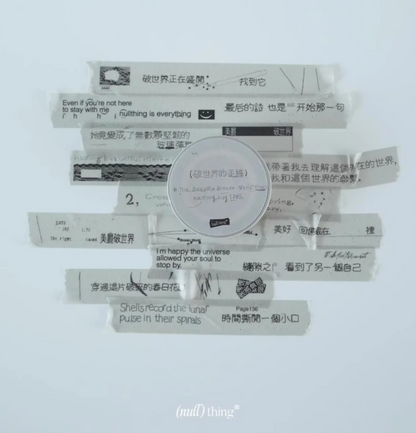 Nullthing · Broken World Manuscript(100cm)