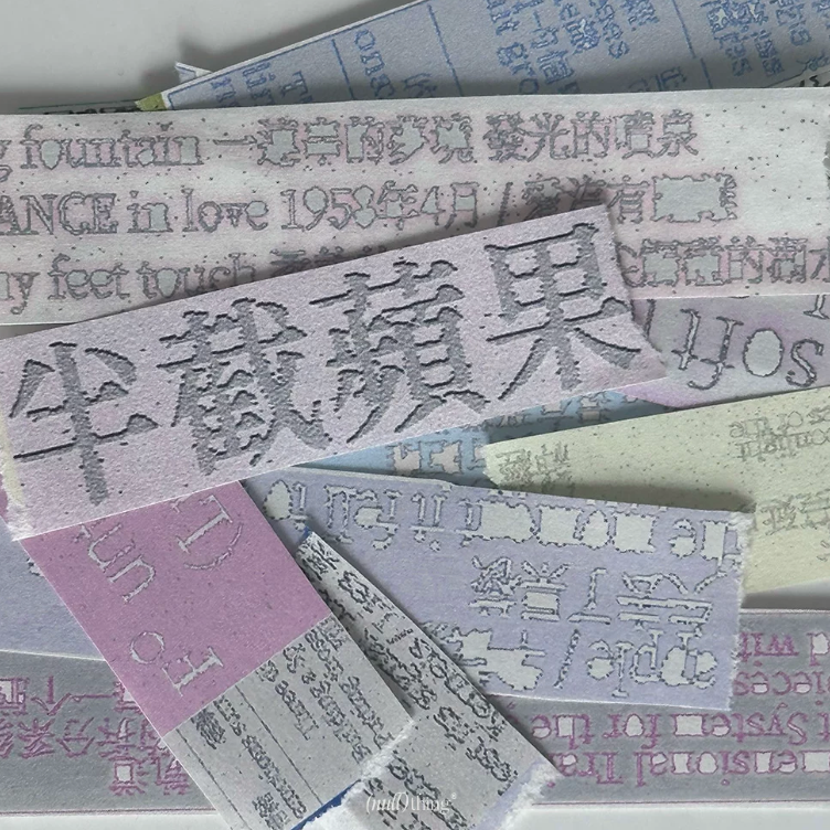 Nullthing ·“Broken World Text”（99cm）