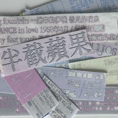 Nullthing ·“Broken World Text”（99cm）