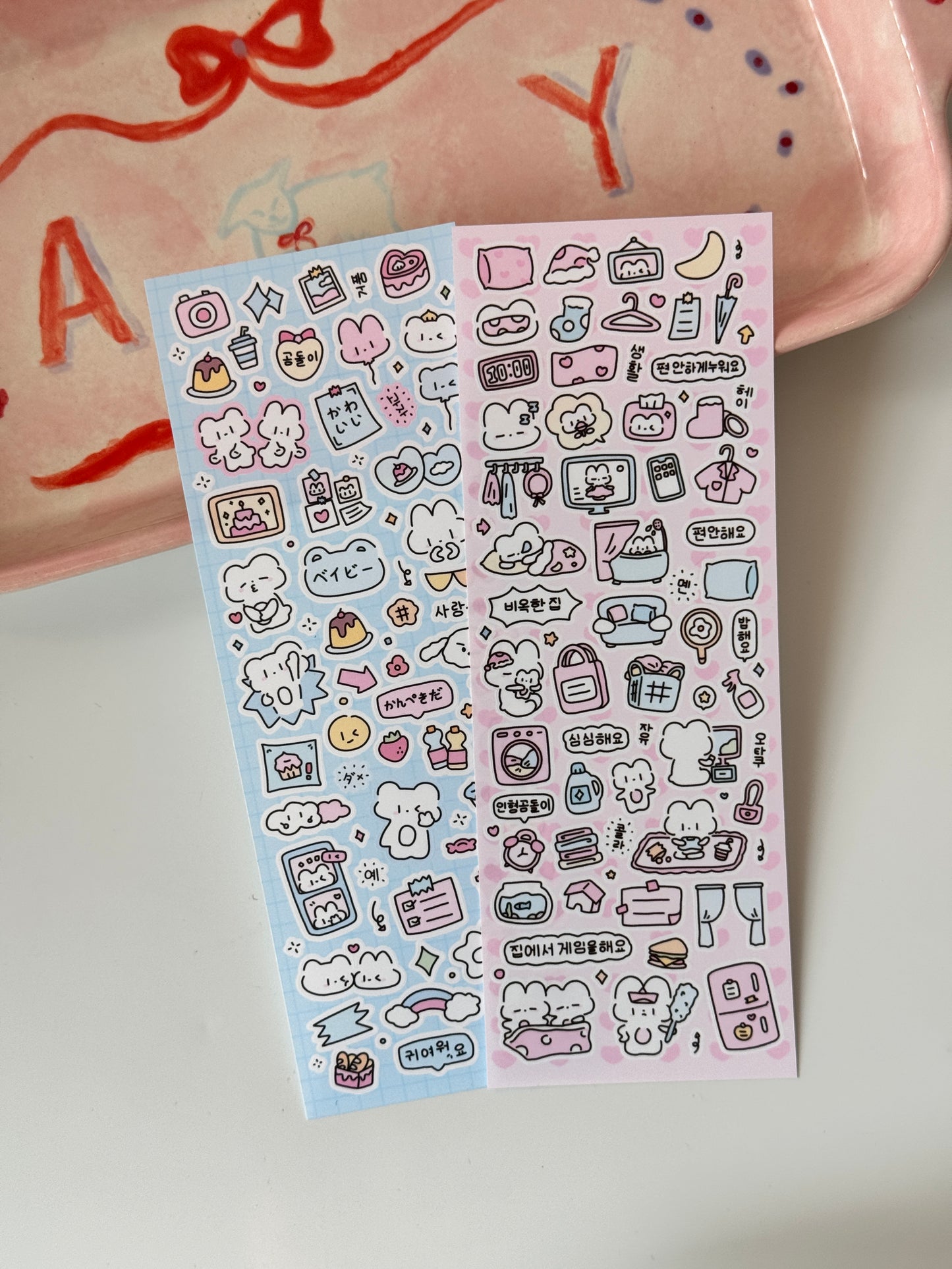 Ada‘s Pick-Couple's Daily
