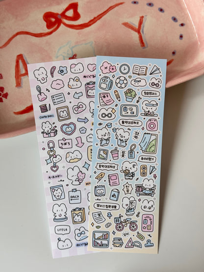 Ada‘s Pick- 日常