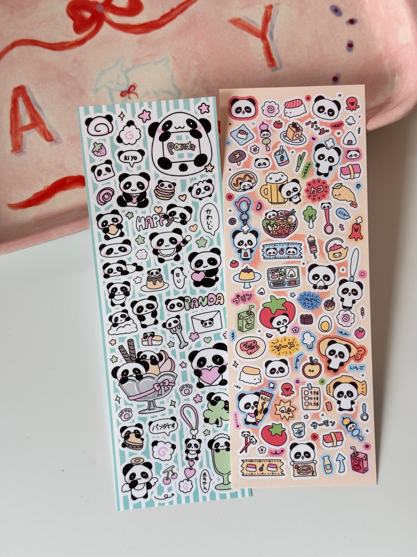 Ada‘s Pick- Panda胖达