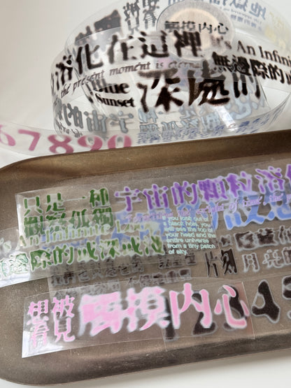 🎁「闭眼入」超值盐系手帐福袋