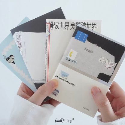 Inserts pour carnet de voyage « Nullthing »