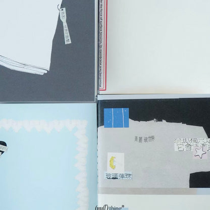 Inserts pour carnet de voyage « Nullthing »